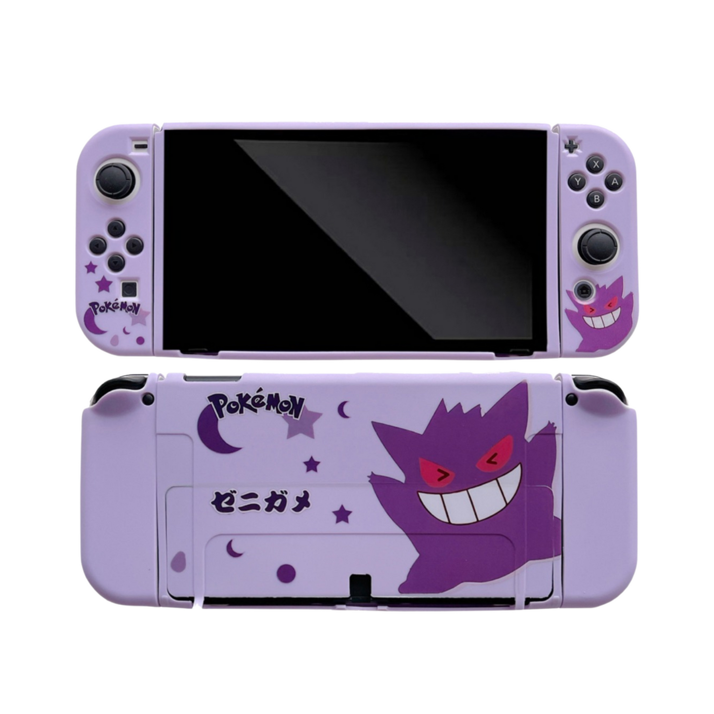 Gengar Case - Switcheries