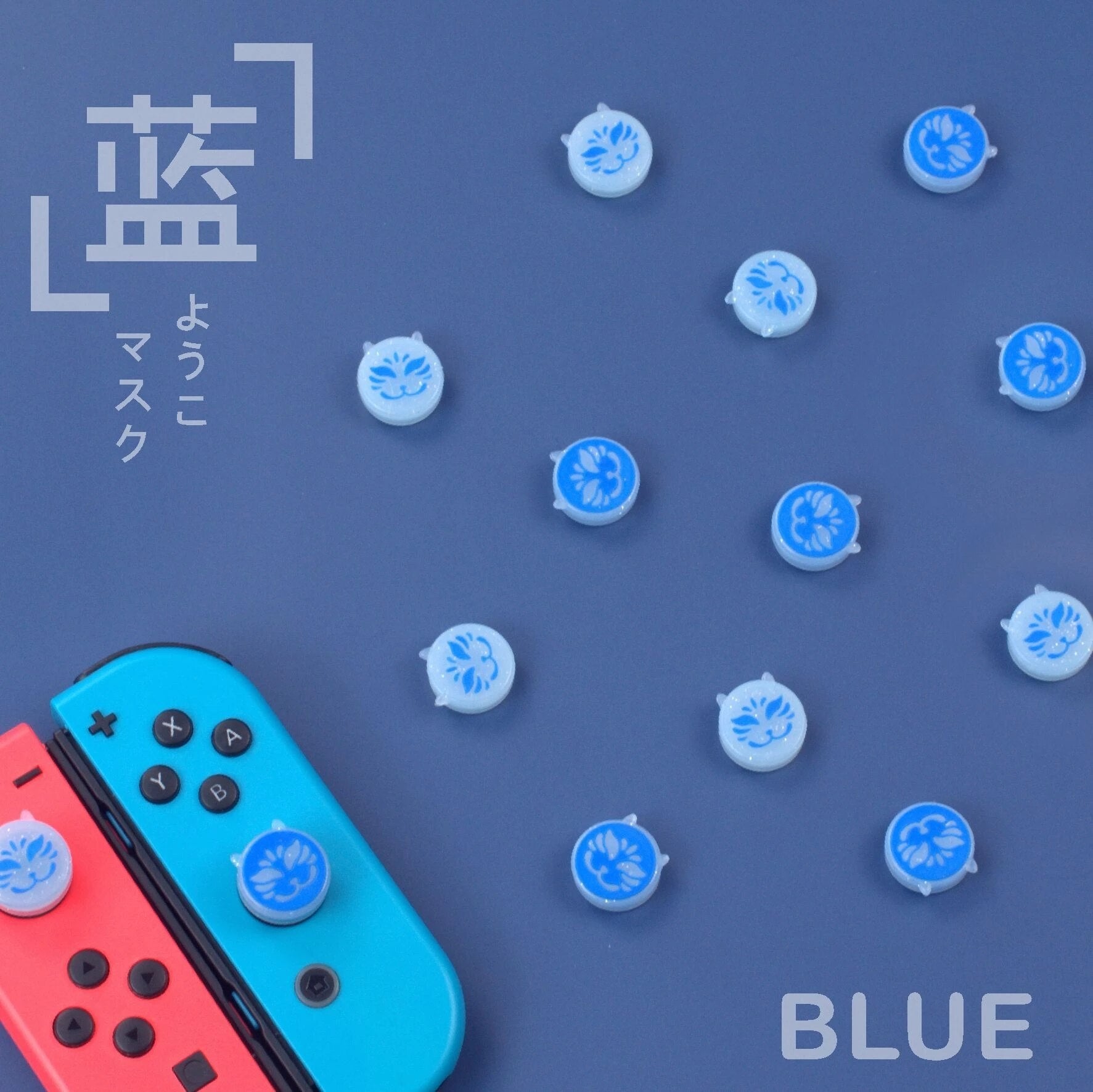 Kitsune Red & Blue Thumb Grip - Switcheries